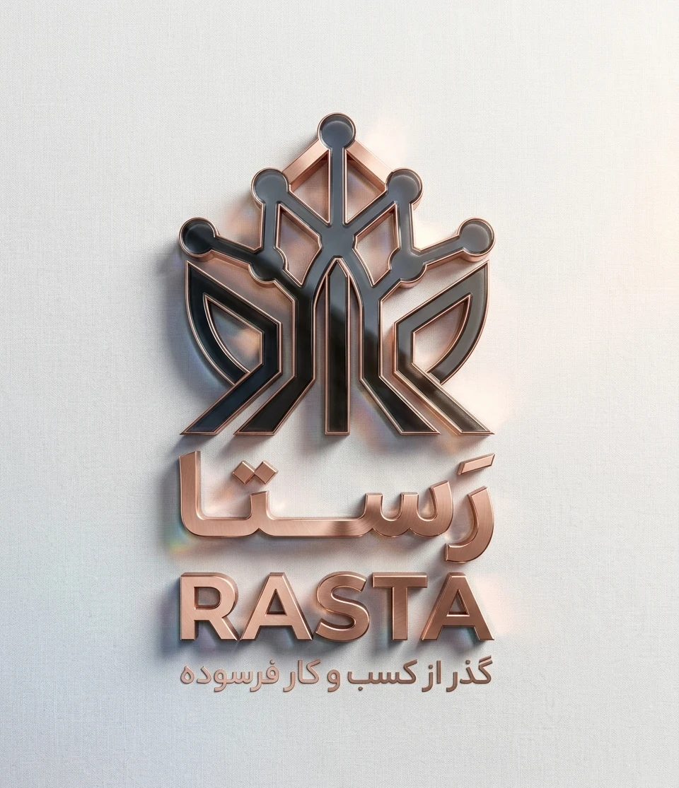 تصویر جایگزین نمودار