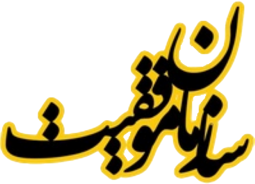 لوگو 1