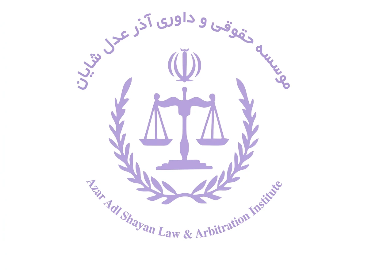 لوگو 3